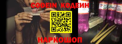 прущая мука Краснодар