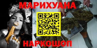 тгк Краснознаменск