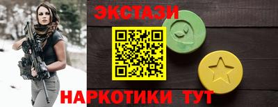 прущая мука Краснодар