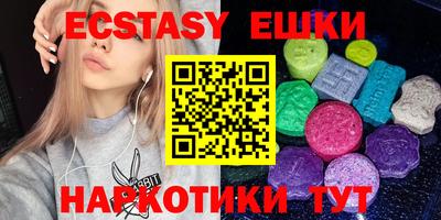 прущая мука Краснодар