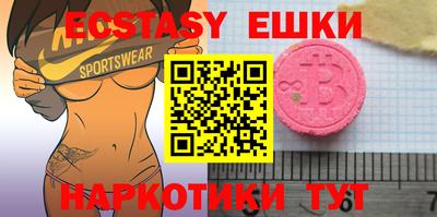 прущая мука Краснодар