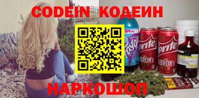прущая мука Краснодар