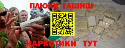 прущая мука Краснодар