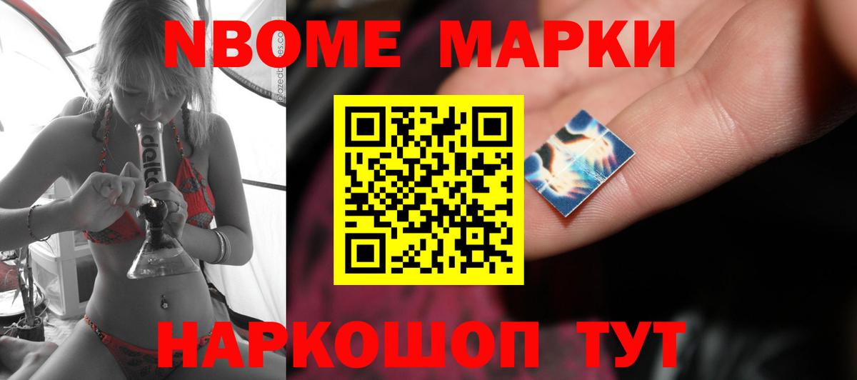 Лсд 25 экстази ecstasy Карпинск