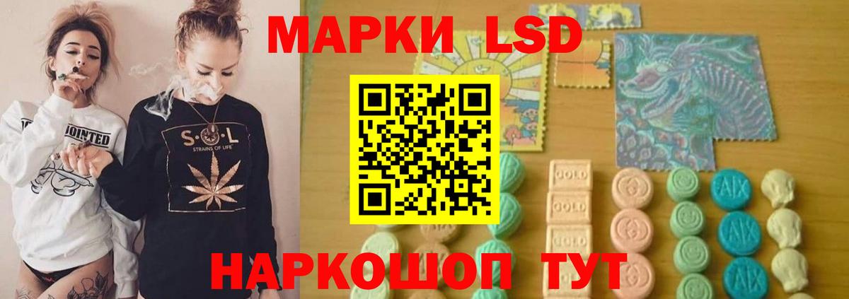 Вейп ТГК  ГАШ  МДМА  Вход с VPN  МАРИХУАНА  Карпинск  МЕФ   NBOMe 