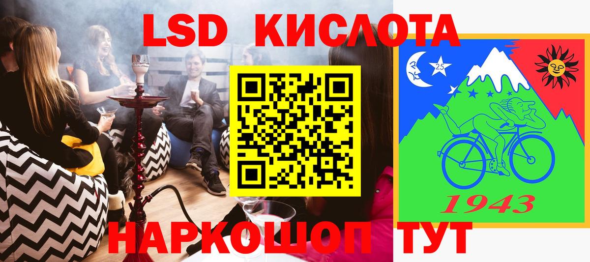 Карпинск  Наркотические марки 1500мкг  Наркотические марки 1500мкг  Марки N-bome  Вход с VPN 
