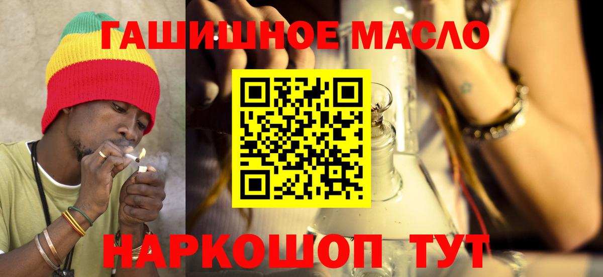 Альфа ПВП Карпинск