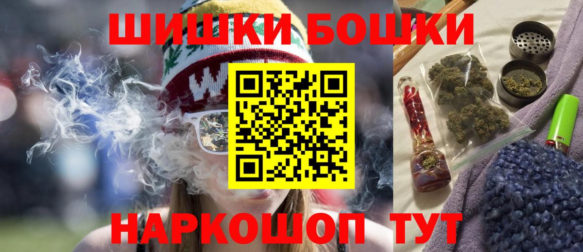 Карпинск  Каннабис AK-47  Вход с VPN  Канабис MAZAR  Каннабис марихуана 